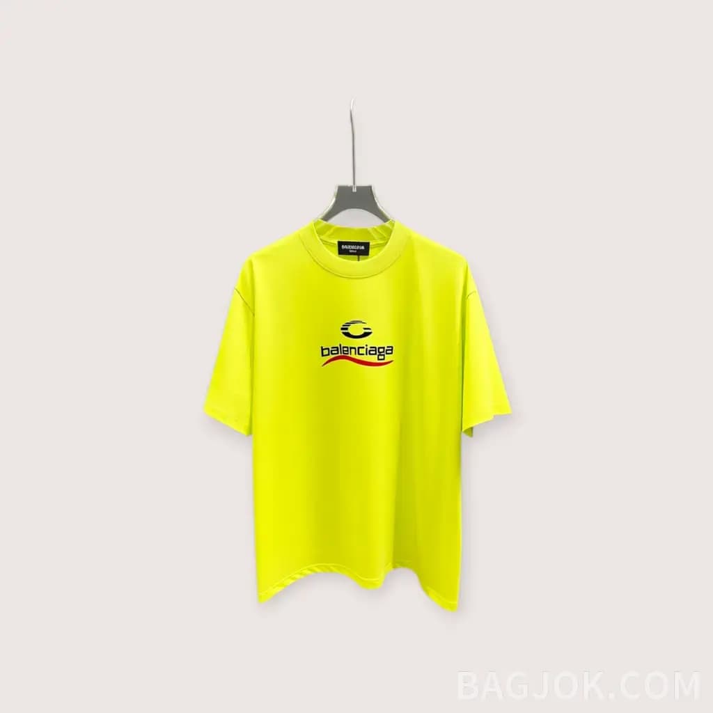 형광그린