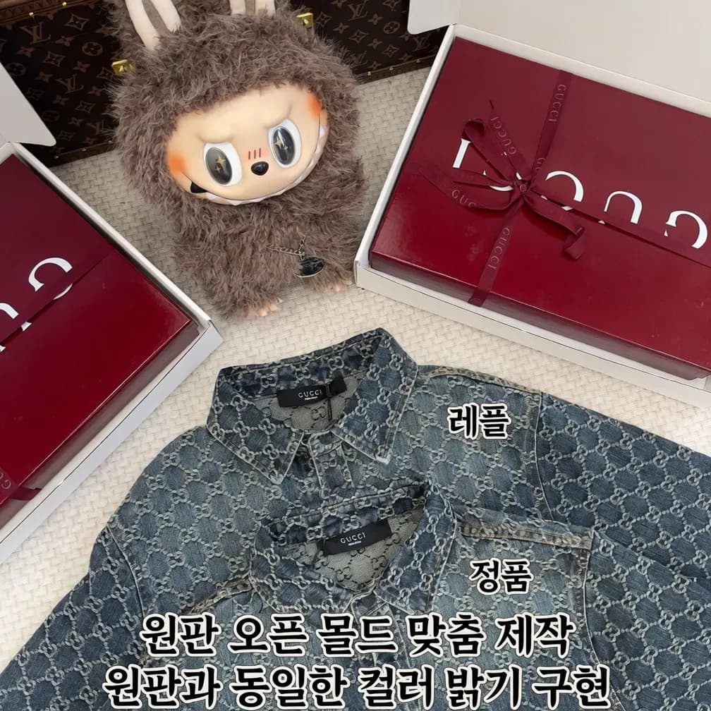 구찌 구찌 올로고 데님 반팔 셔츠 상세 이미지