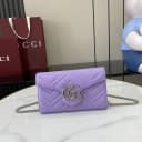 라벤더