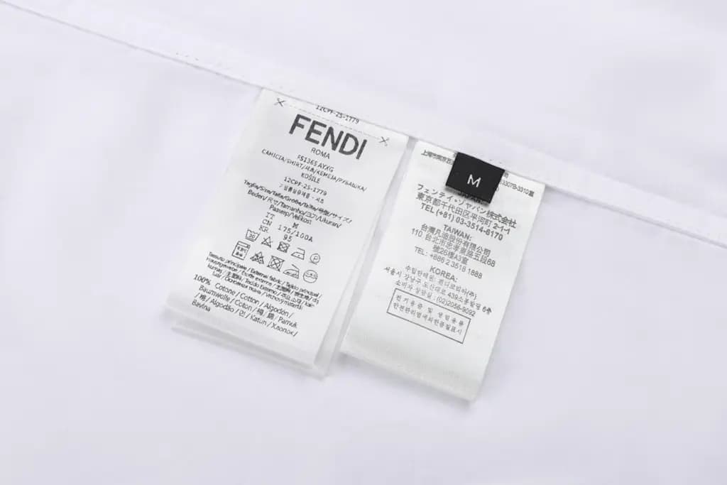 펜디 펜디 포플린 반팔 셔츠 상세 이미지