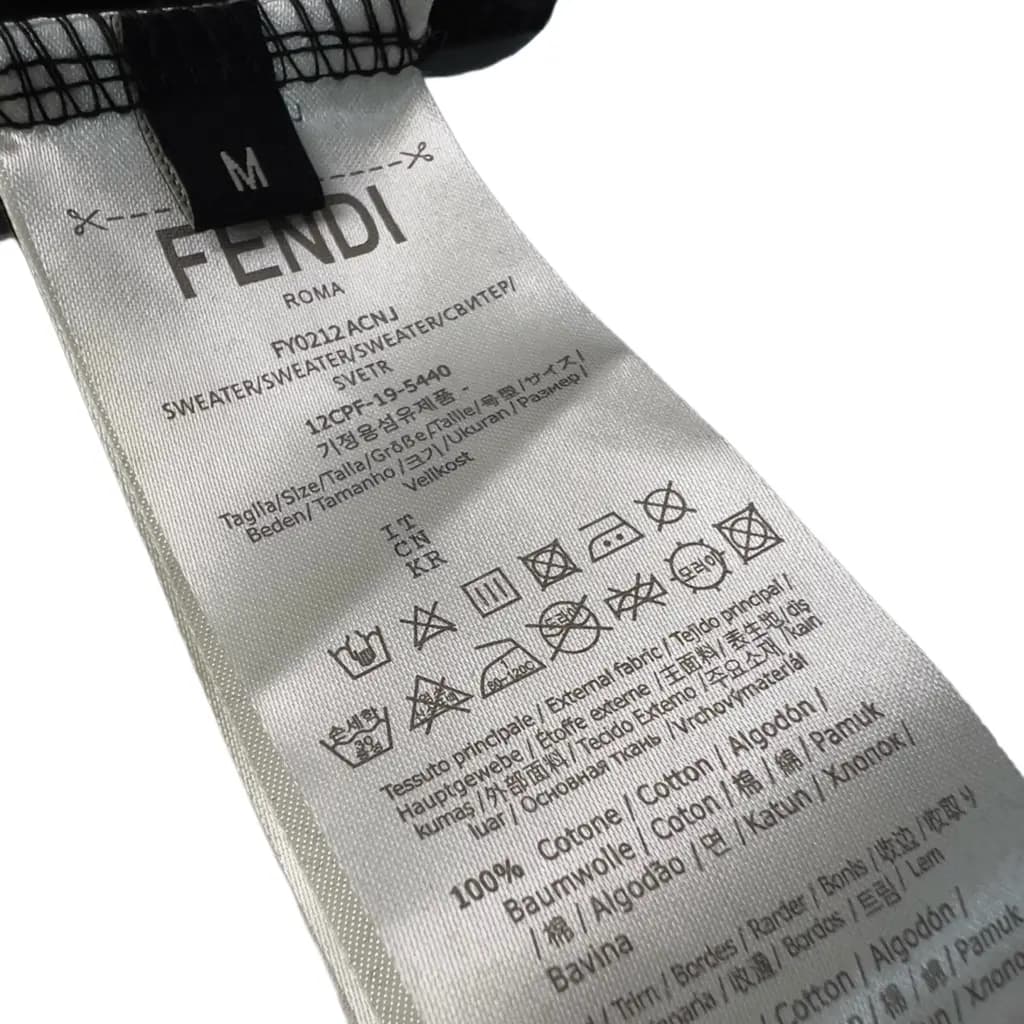 펜디 펜디 더블 F 로고 티셔츠 상세 이미지