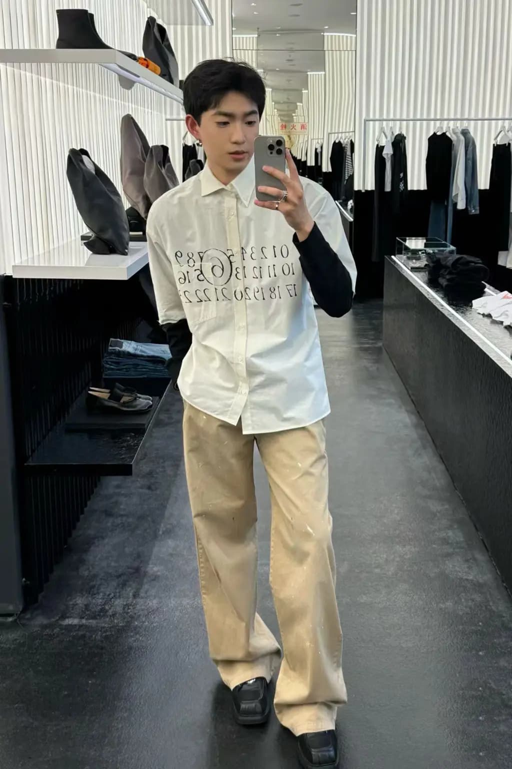 메종마르지엘라 메종 마르지엘라 프린트 컬러 블록 반팔 셔츠 상세 이미지