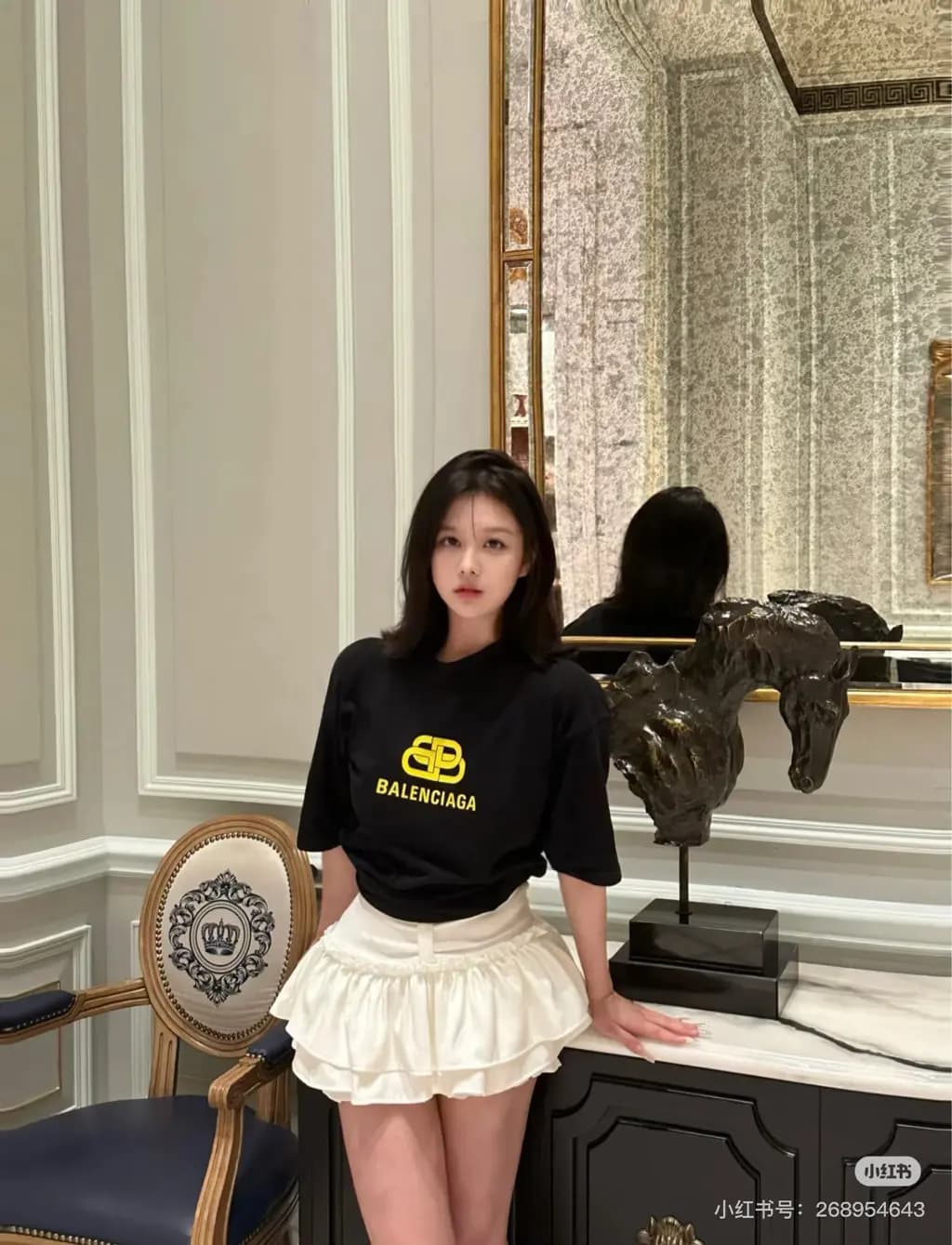 발렌시아가 발렌시아가 클래식 버클 프린트 반팔 티셔츠 상세 이미지