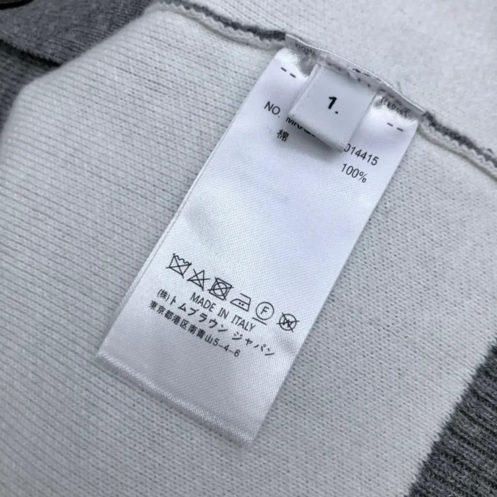 톰브라운 톰브라운 사선 완장 브이넥 가디건 상세 이미지