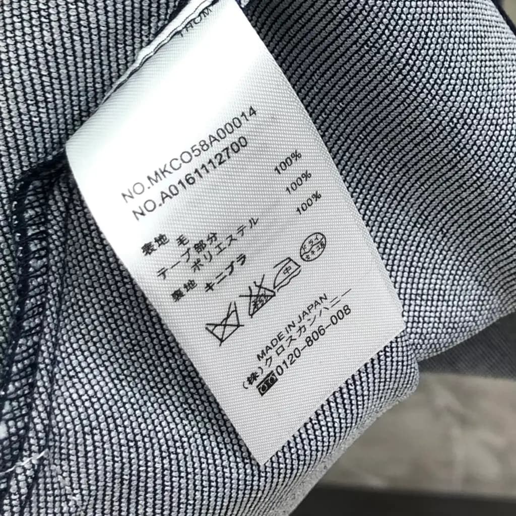 톰브라운 톰 브라운 더블 슬리브 데님 셔츠 재킷 상세 이미지
