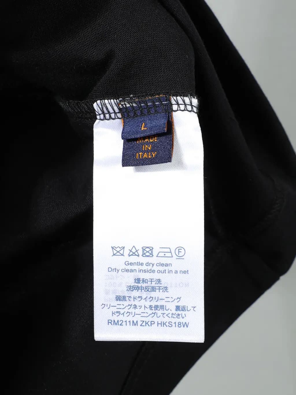 루이비통 루이비통 26SS 자수 그래픽 반팔 티셔츠 상세 이미지