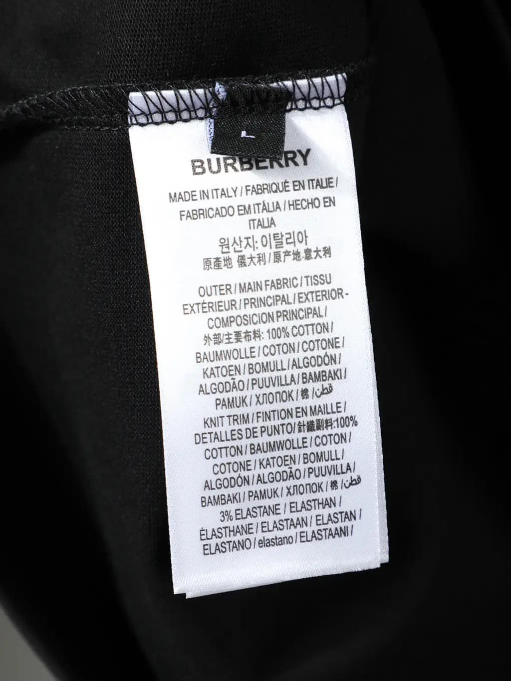 버버리 버버리 26SS 오버핏 자수 반팔 티셔츠 상세 이미지