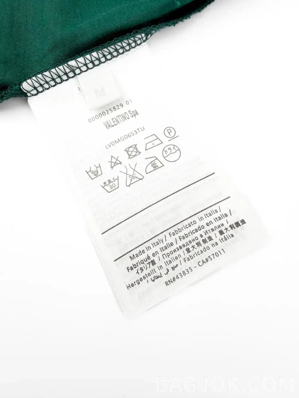 발렌티노 발렌티노 VLOGO 자수 반팔 티셔츠 상세 이미지