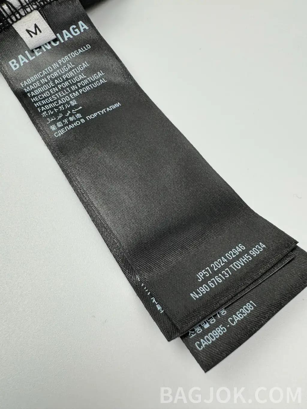 발렌시아가 발렌시아가 양면 핫픽스 반팔 티셔츠 상세 이미지