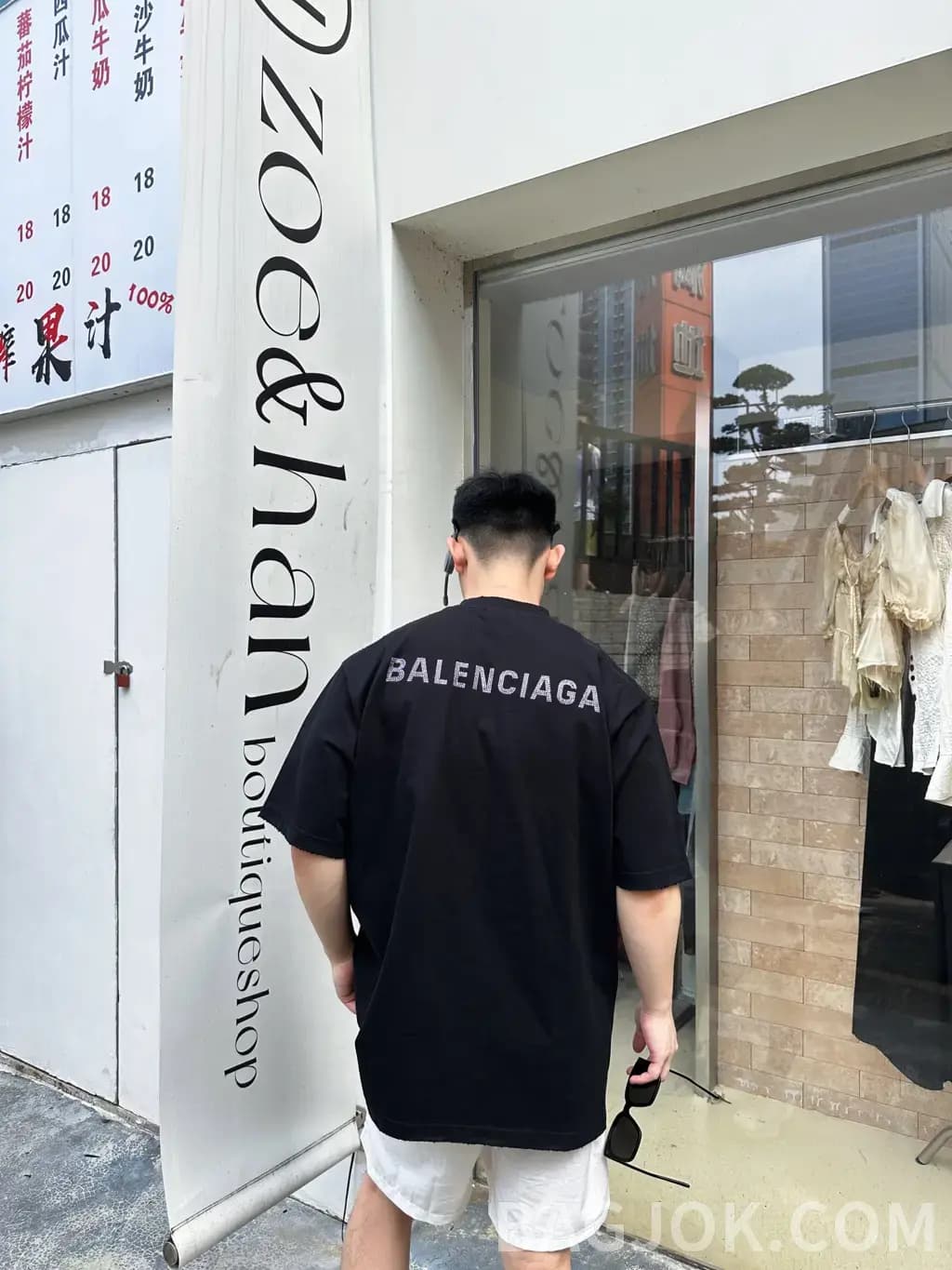 발렌시아가 발렌시아가 양면 핫픽스 반팔 티셔츠 상세 이미지