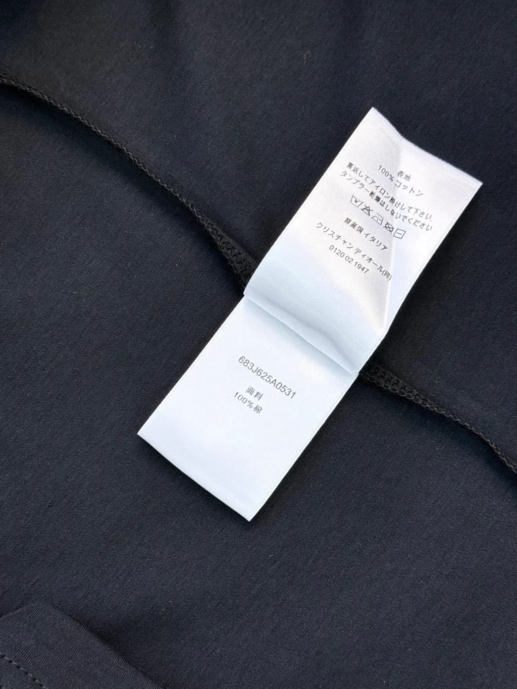 디올 디올 No Dior No Dietrich 프린트 반팔 티셔츠 상세 이미지