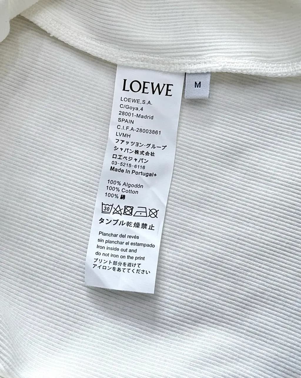 로에베 로에베 시그니처 리브드 크롭 나시 탑 상세 이미지