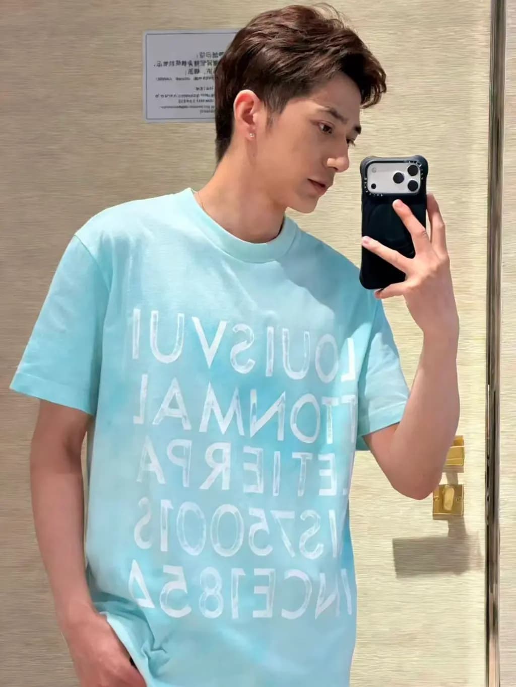 루이비통 루이비통 아이스 다이 그래픽 반팔 티셔츠 상세 이미지