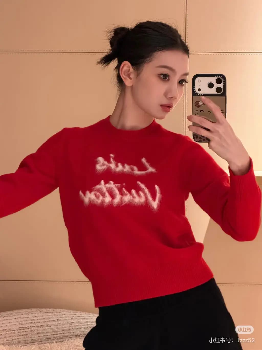 루이비통 루이비통 퍼지 그래픽 니트 스웨터 상세 이미지