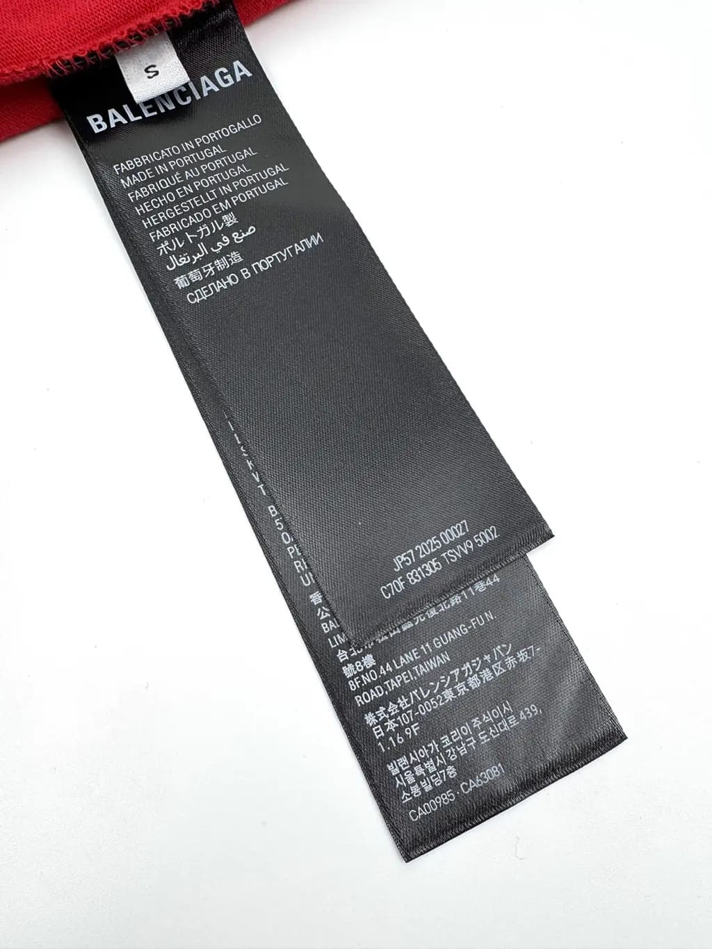 발렌시아가 발렌시아가 커시브 로고 자수 반팔 티셔츠 상세 이미지