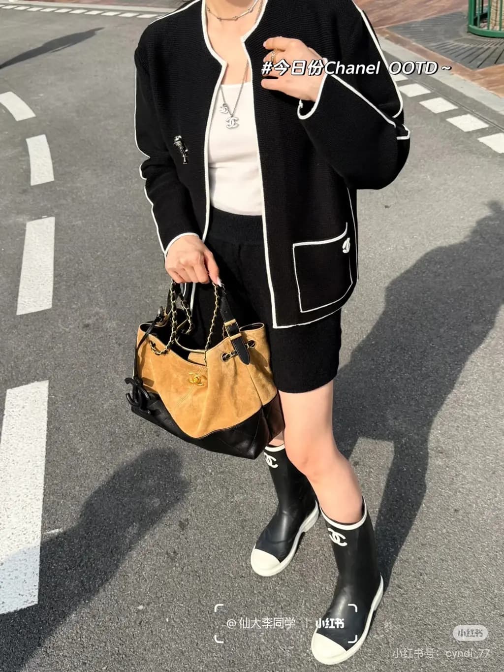 샤넬 샤넬 CC 포켓 콘트라스트 트림 크롭 가디건 상세 이미지