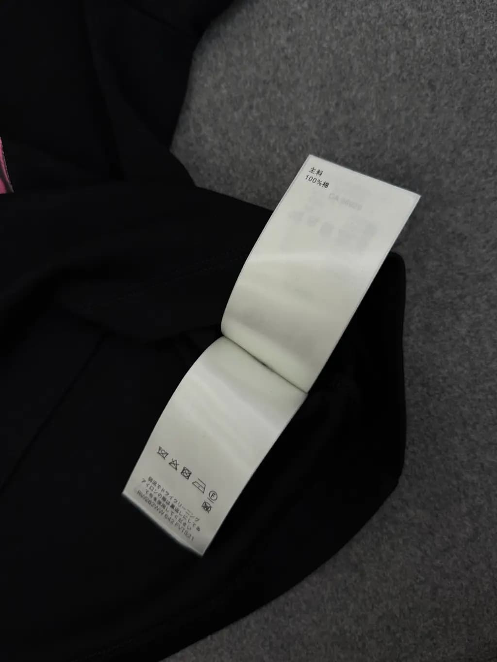 루이비통 루이비통 LV 앵커 왁스 실링 크롭 반팔 티셔츠 상세 이미지
