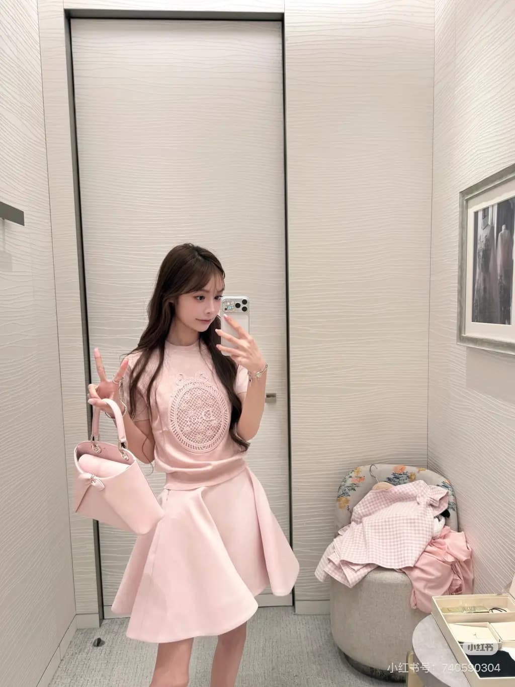 디올 디올 레이스 오벌 메달리온 자수 니트 반팔 탑 상세 이미지