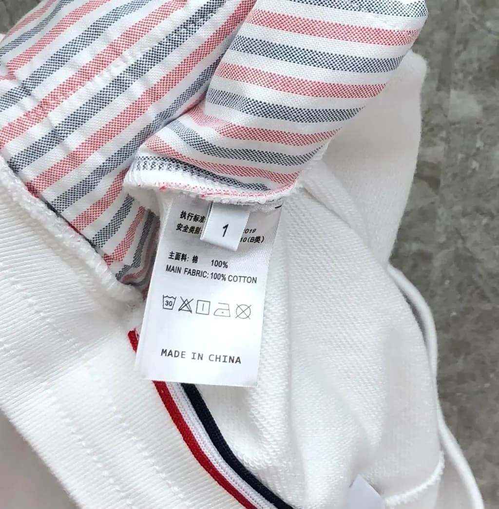 톰브라운 톰브라운 시그니처 트리플 스트라이프 조거 팬츠 상세 이미지