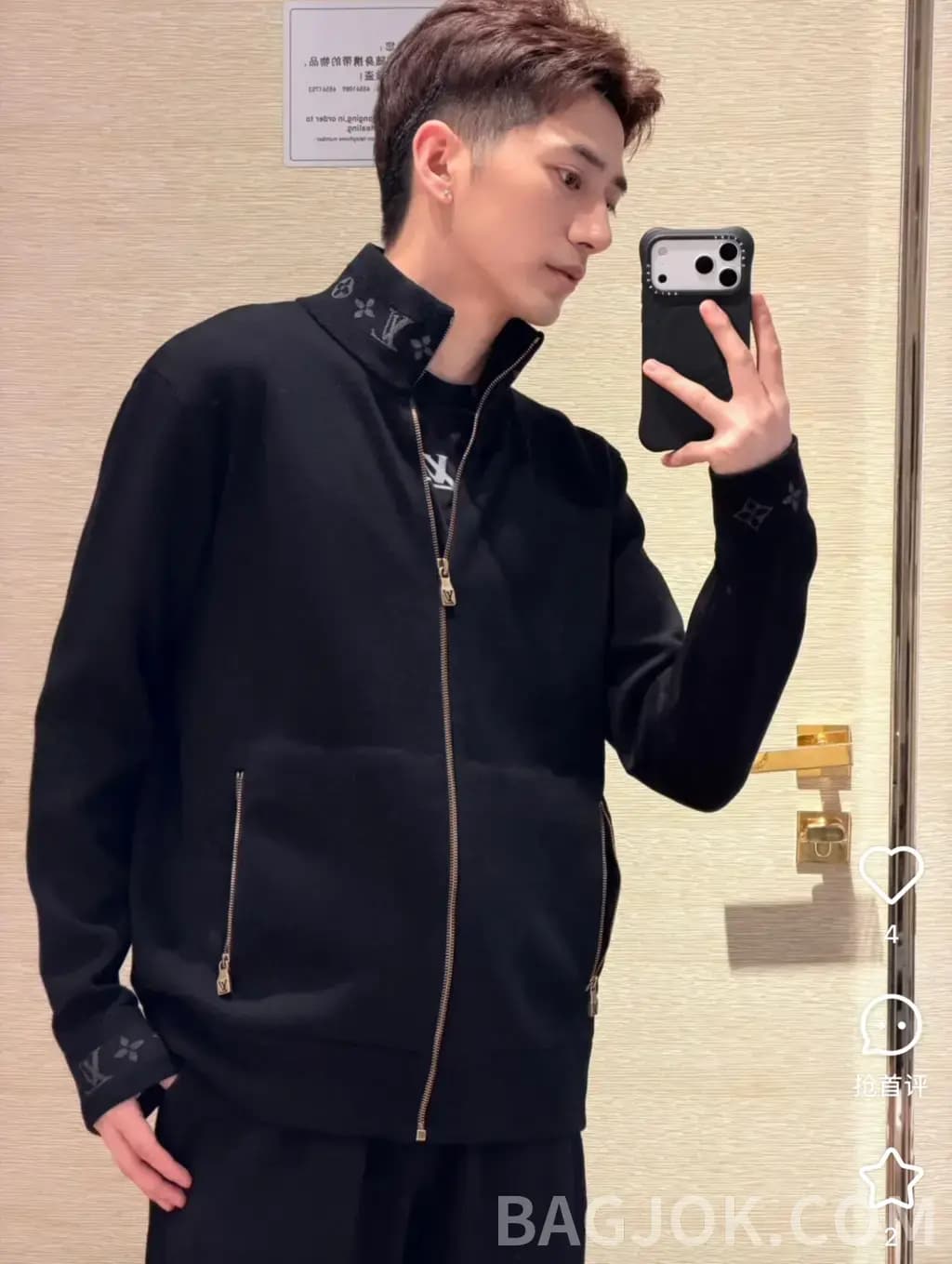 루이비통 루이비통 25SS 모노그램 자카드 집업 니트 자켓 상세 이미지