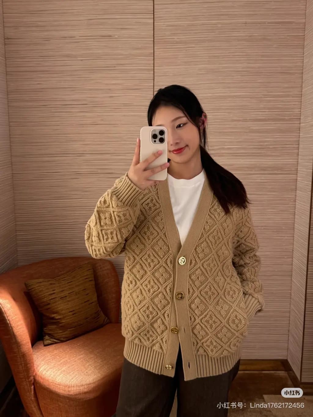 루이비통 루이비통 모노그램 플라워 자카드 니트 가디건 상세 이미지