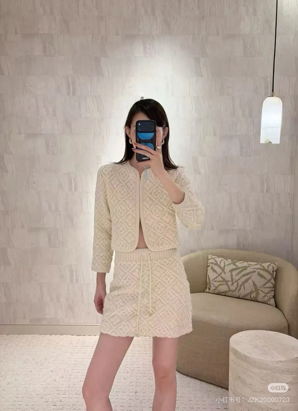 루이비통 루이비통 모노그램 자카드 니트 가디건 상세 이미지