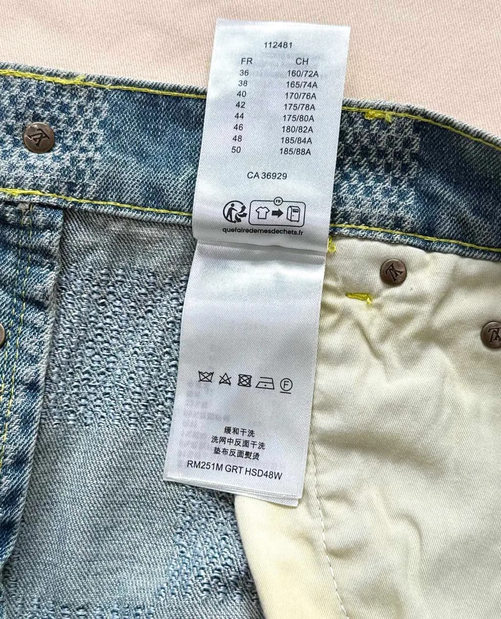 루이비통 루이비통 체크 자카드 데님 쇼츠 상세 이미지