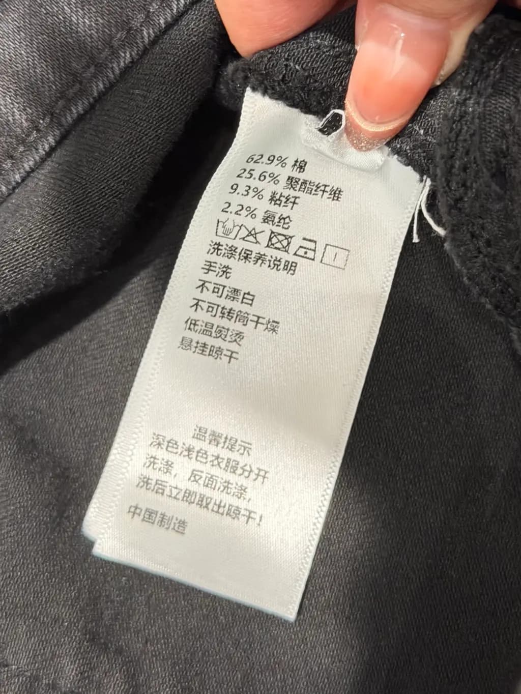 발렌티노 발렌티노 V 로고 골드 하드웨어 와이드 데님 팬츠 상세 이미지