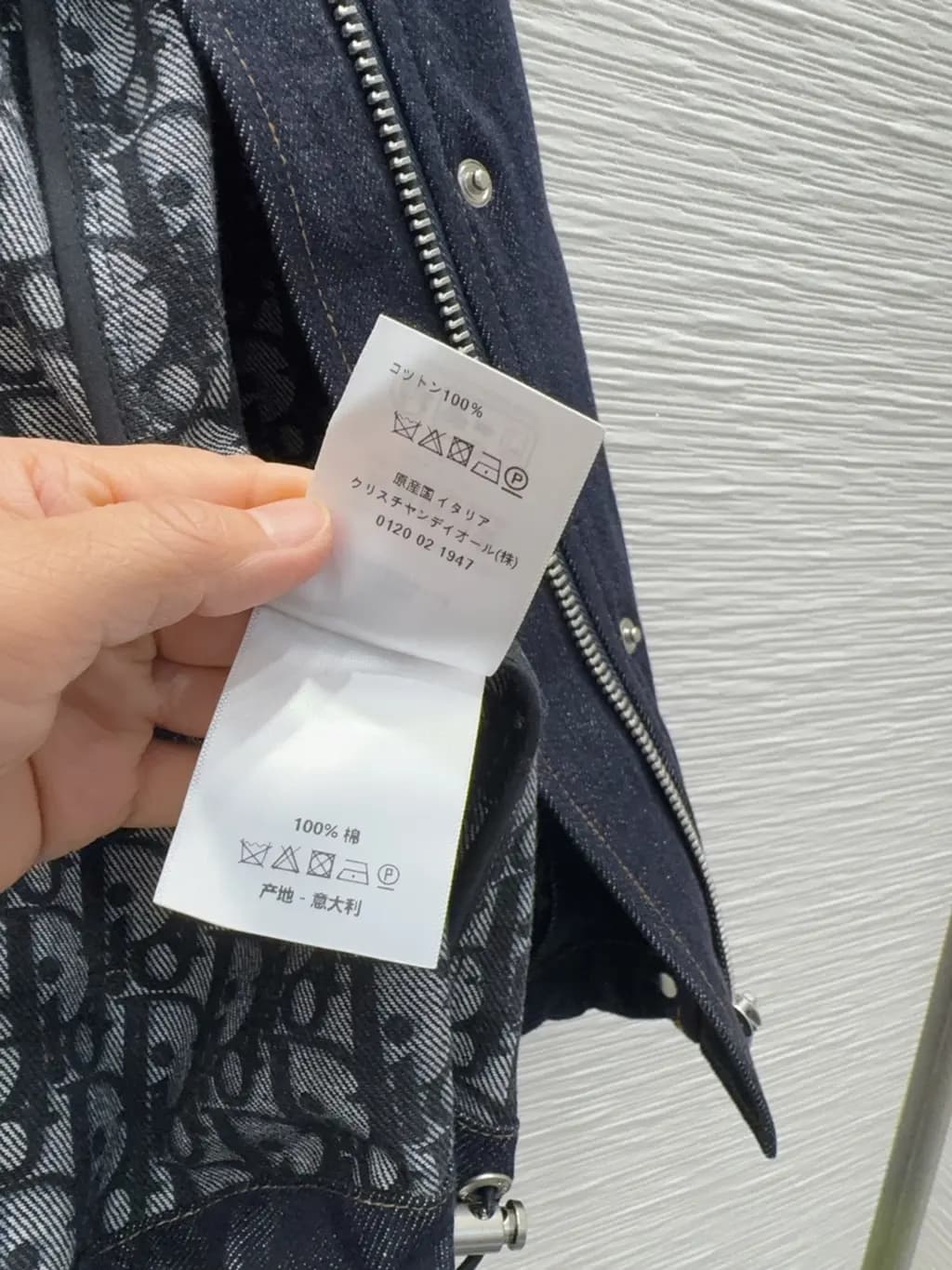디올 디올 오블리크 패턴 데님 후드 자켓 상세 이미지