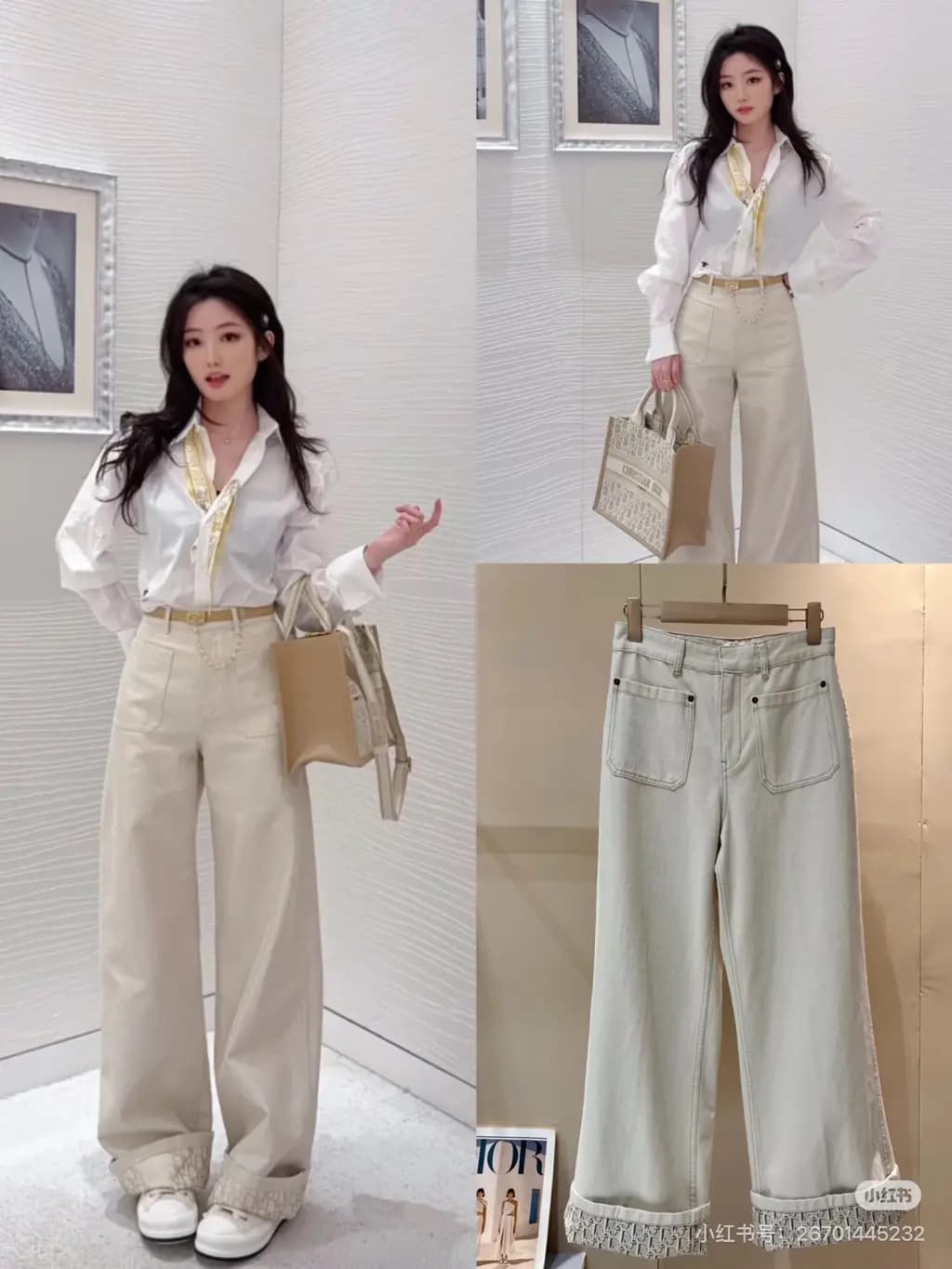 디올 디올 오블리크 레이스 헴 와이드 데님 팬츠 상세 이미지