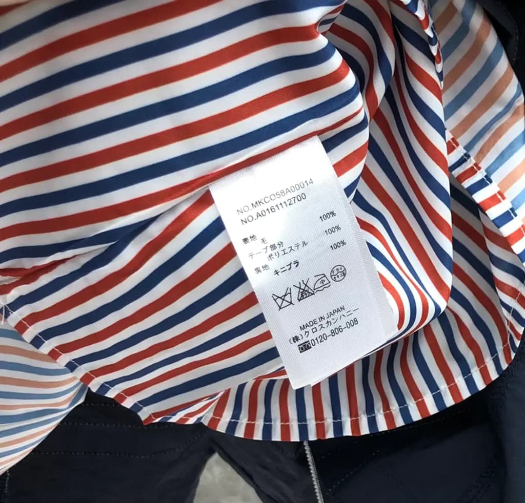 톰브라운 톰브라운 4-Bar 스트라이프 랩 미니 스커트 상세 이미지
