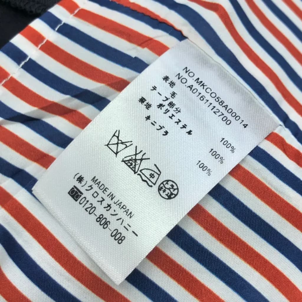 톰브라운 톰브라운 RWB 그로그랭 테이프 스코트 상세 이미지