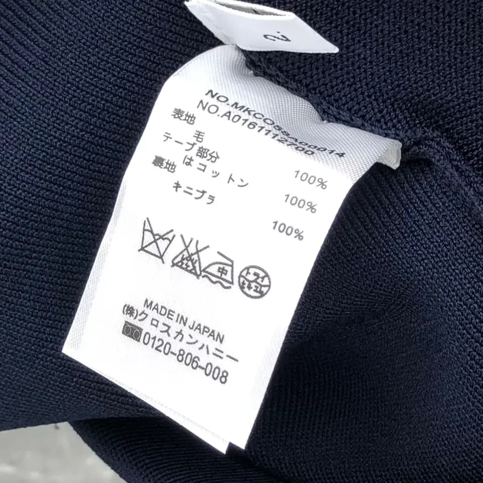 톰브라운 톰브라운 RWB 삼색 스트라이프 드로스트링 쇼츠 상세 이미지