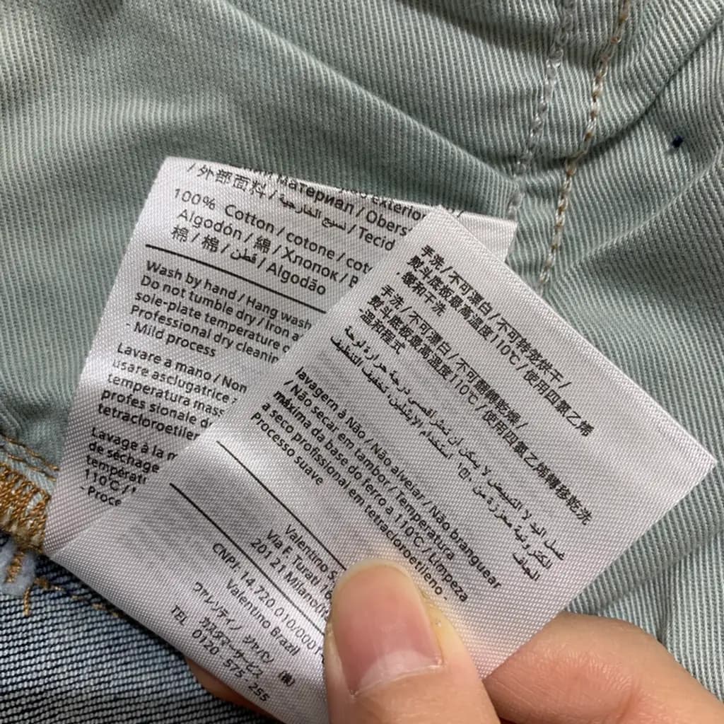 발렌티노 발렌티노 V로고 자수 슬림 데님 팬츠 상세 이미지
