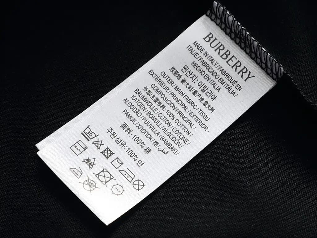 버버리 버버리 비즈 자수 로고 오버핏 티셔츠 상세 이미지