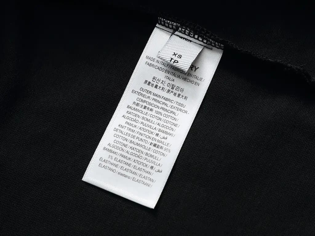 버버리 버버리 전마 입체 로고 오버핏 티셔츠 상세 이미지