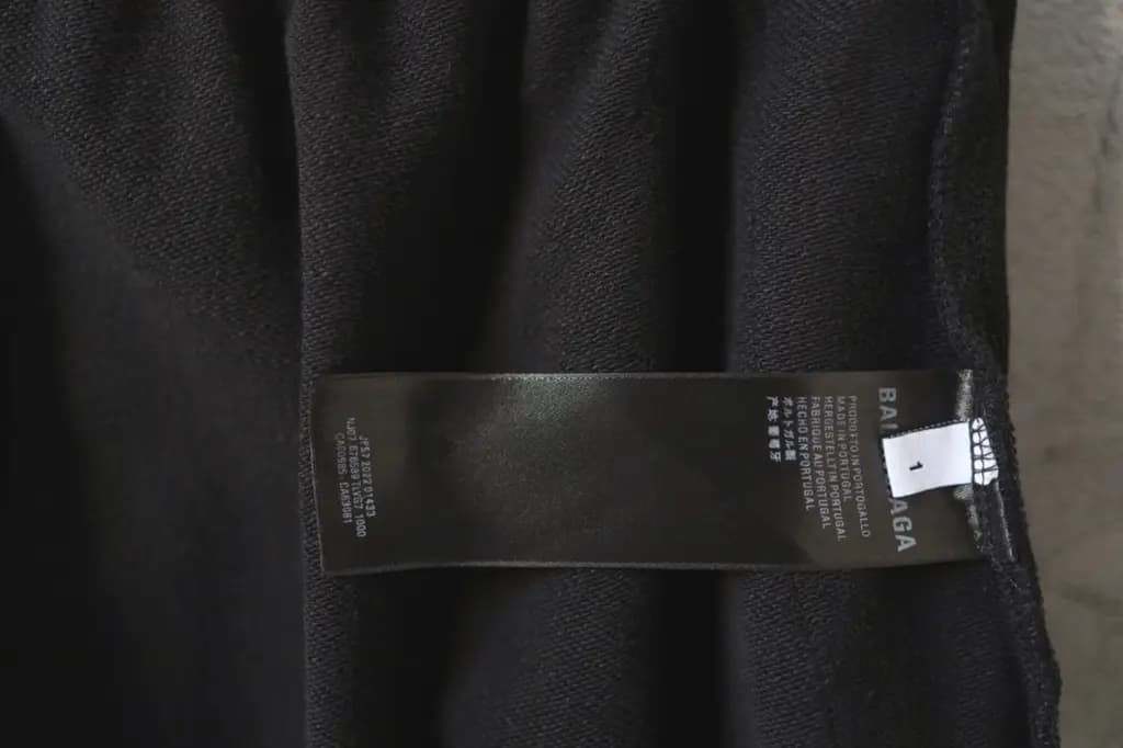 발렌시아가 발렌시아가 사이드 BB 로고 트레이닝 숏팬츠 상세 이미지