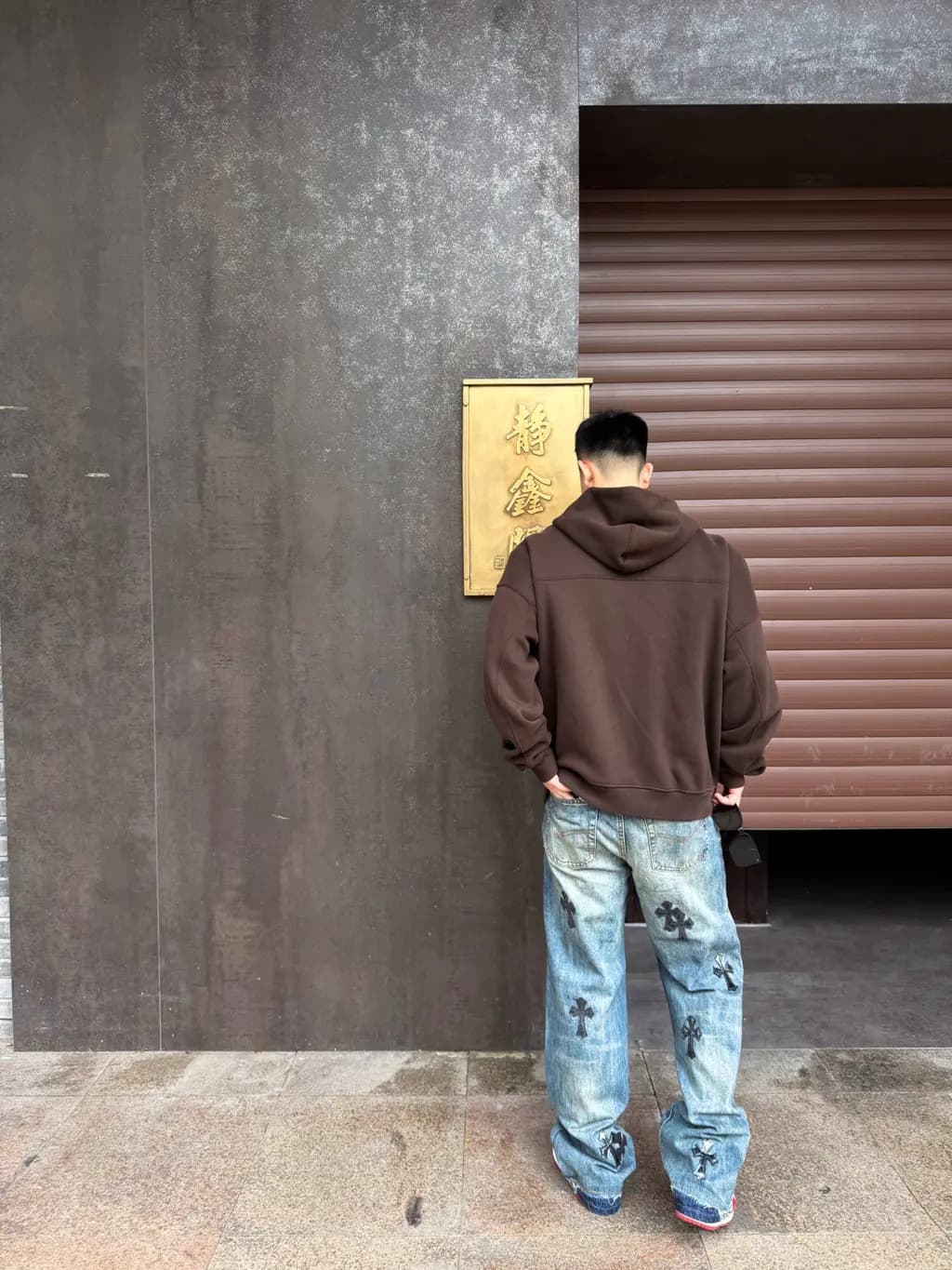 크롬하츠 크롬하츠 디스트레스드 크로스 데님 팬츠 상세 이미지
