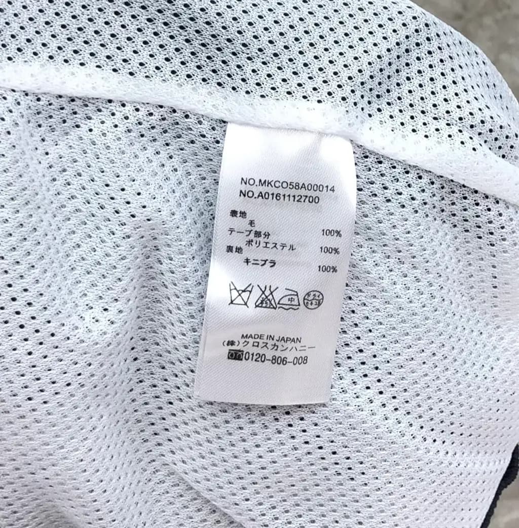 톰브라운 톰브라운 시그니처 스트라이프 립스탑 나일론 쇼츠 상세 이미지