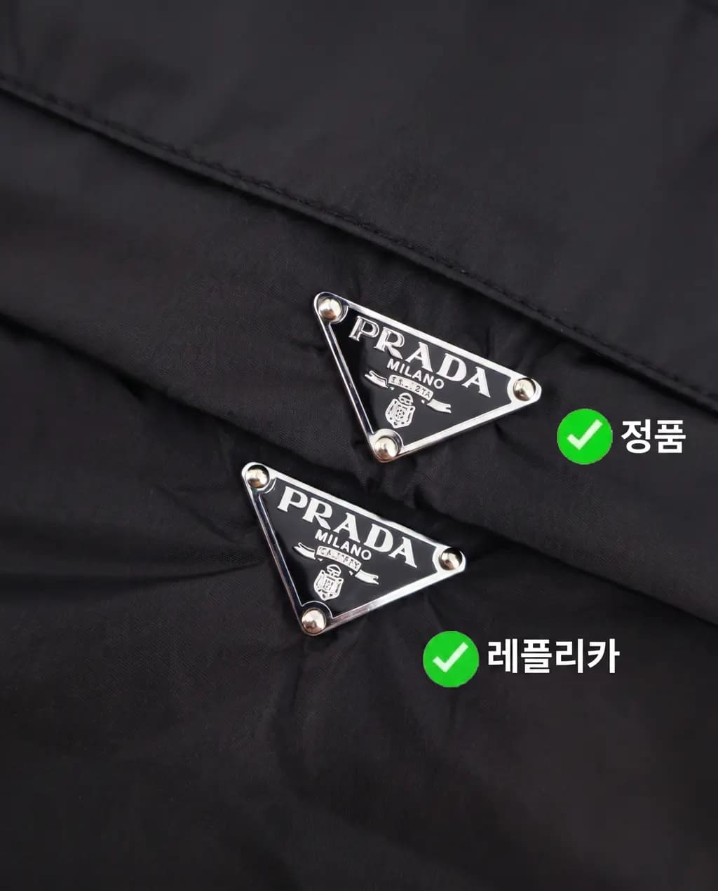 프라다 PRADA 리나일론 카고 쇼츠 상세 이미지