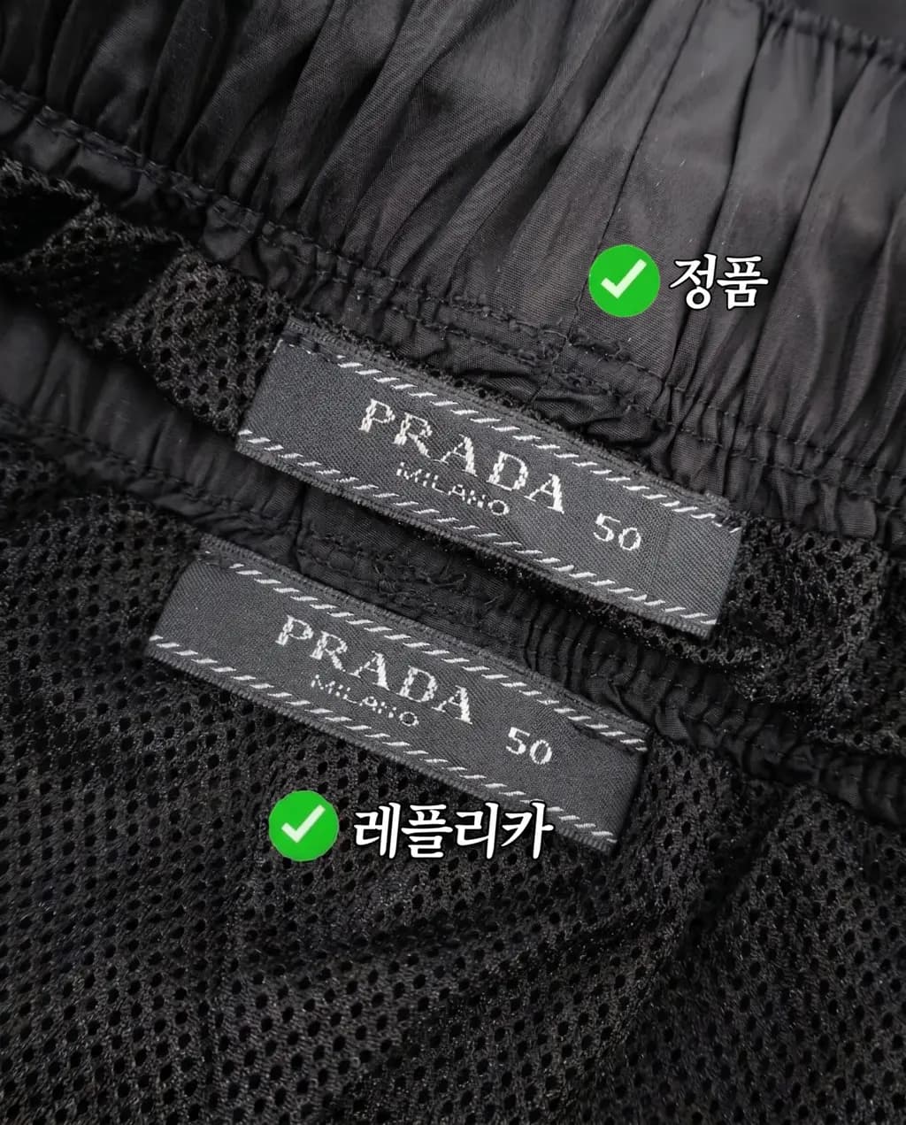 프라다 PRADA 리나일론 카고 쇼츠 상세 이미지