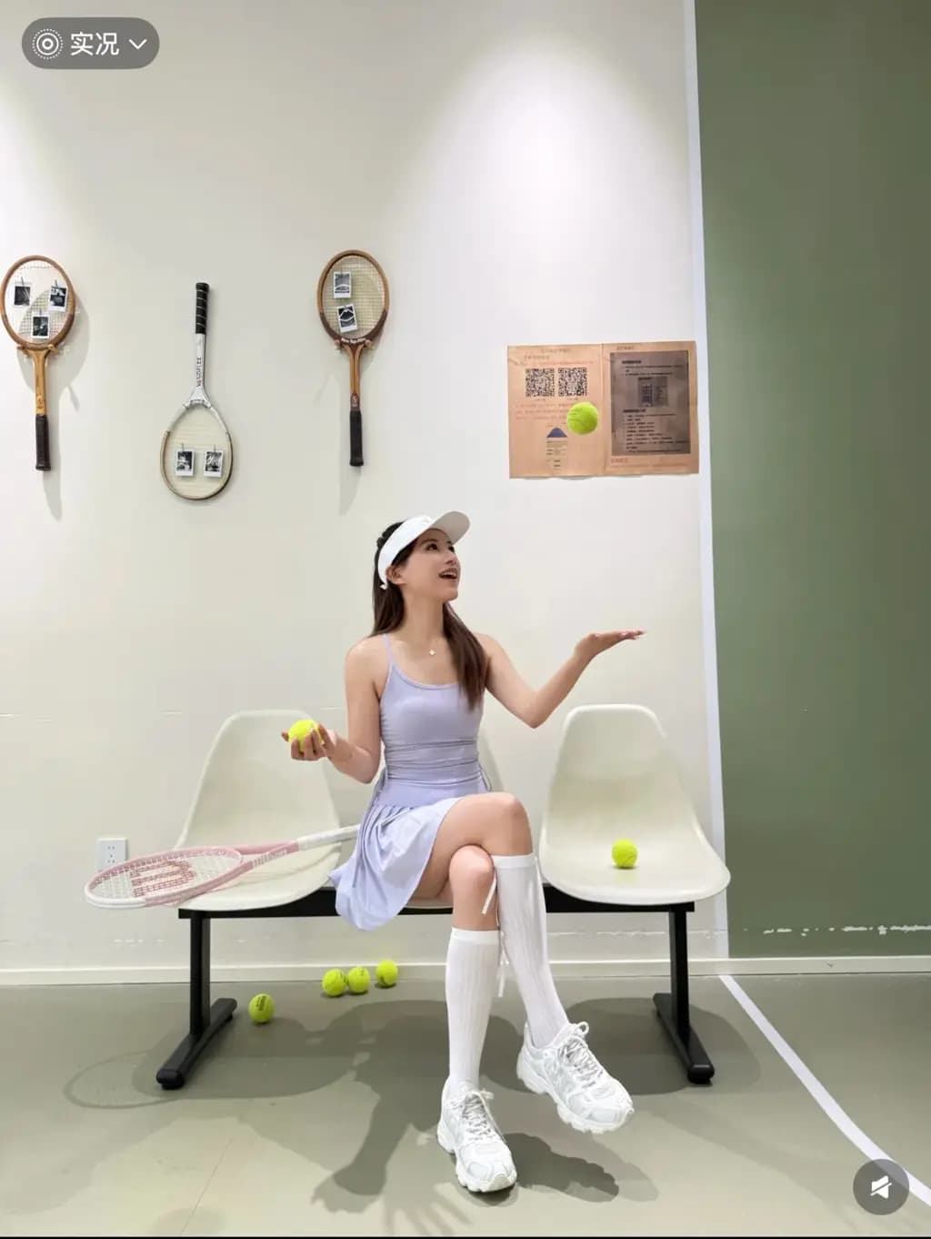 디올 디올 크로노 Chrono 스니커즈 상세 이미지
