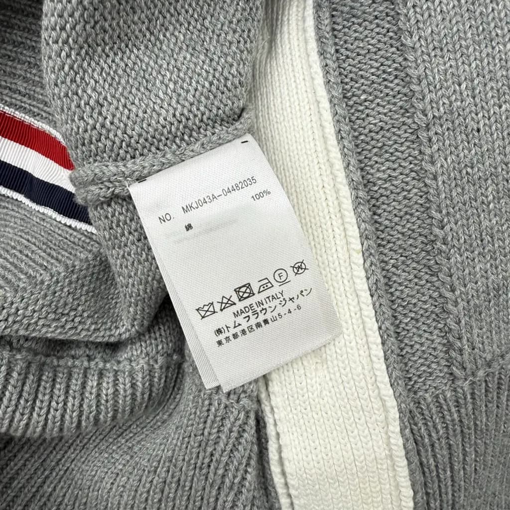 톰브라운 THOM BROWNE 닥스훈트 인타르시아 가디건 상세 이미지