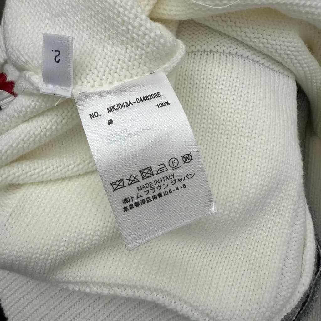 톰브라운 THOM BROWNE 닥스훈트 인타르시아 가디건 상세 이미지