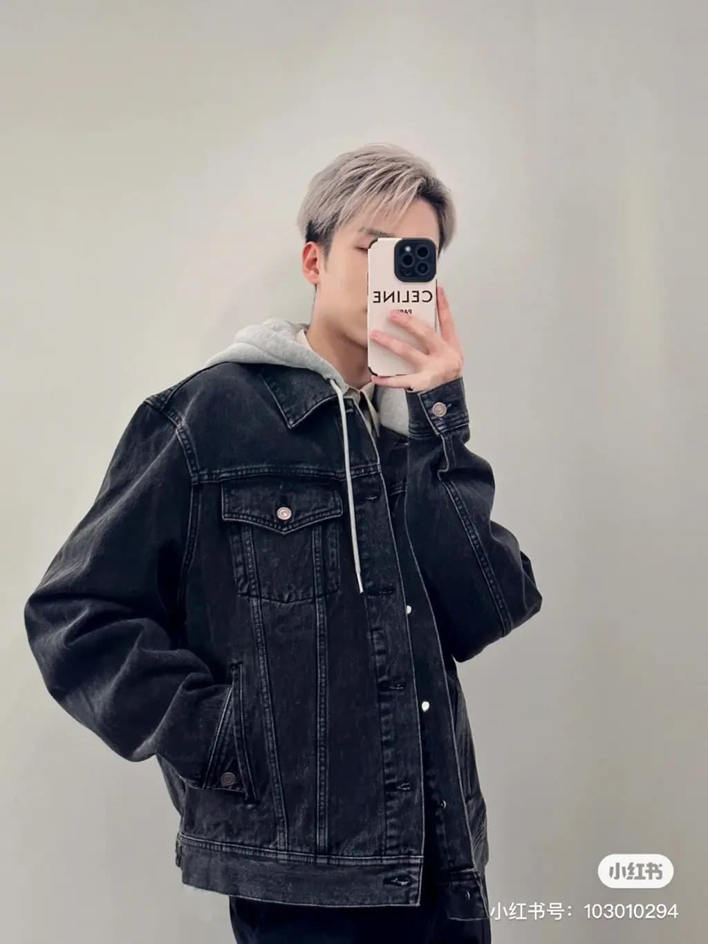 셀린느 CELINE 로고 후드 데님 트러커 자켓 상세 이미지