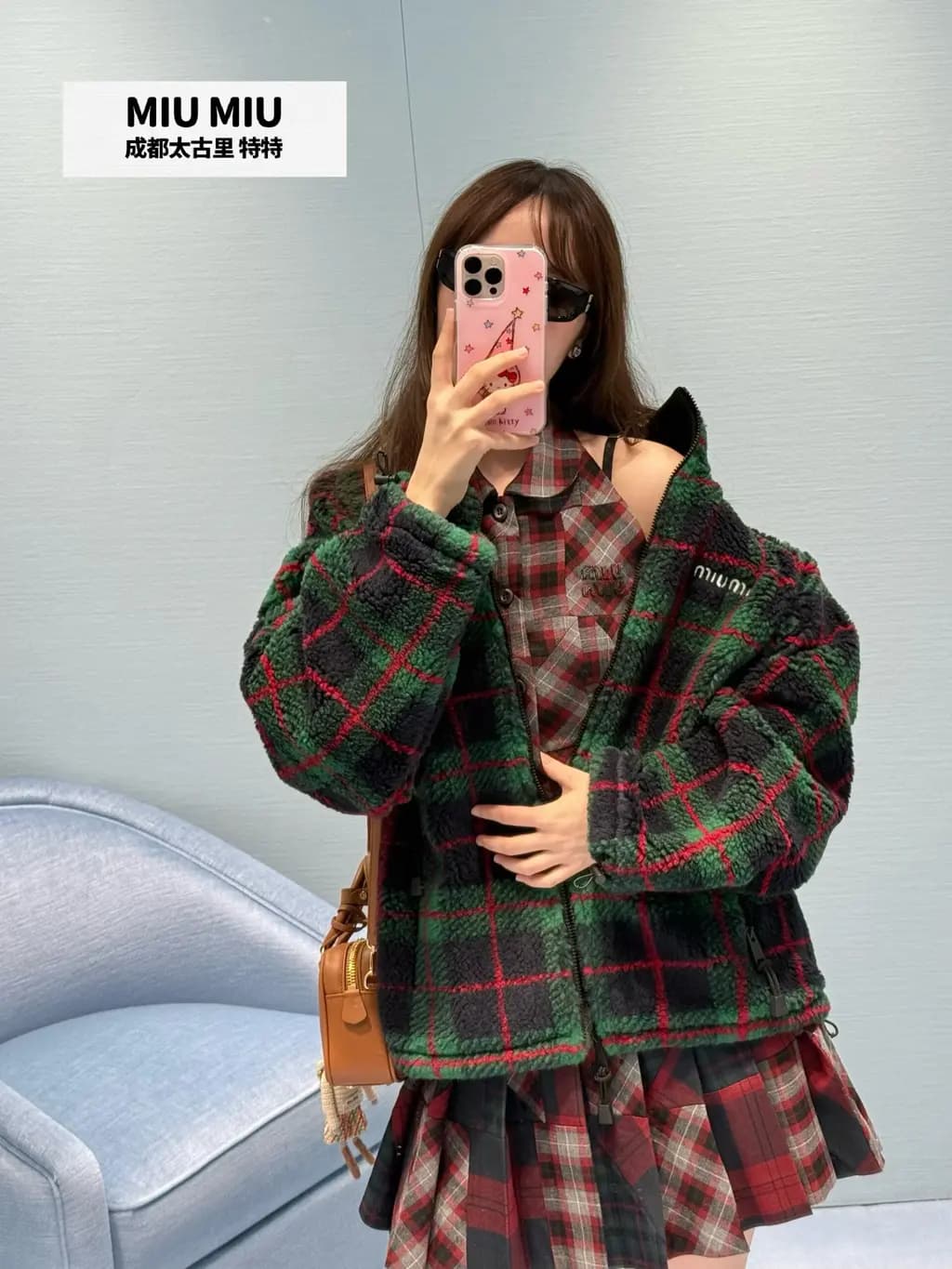 미우미우 MIU MIU 체크 테디 플리스 집업 상세 이미지