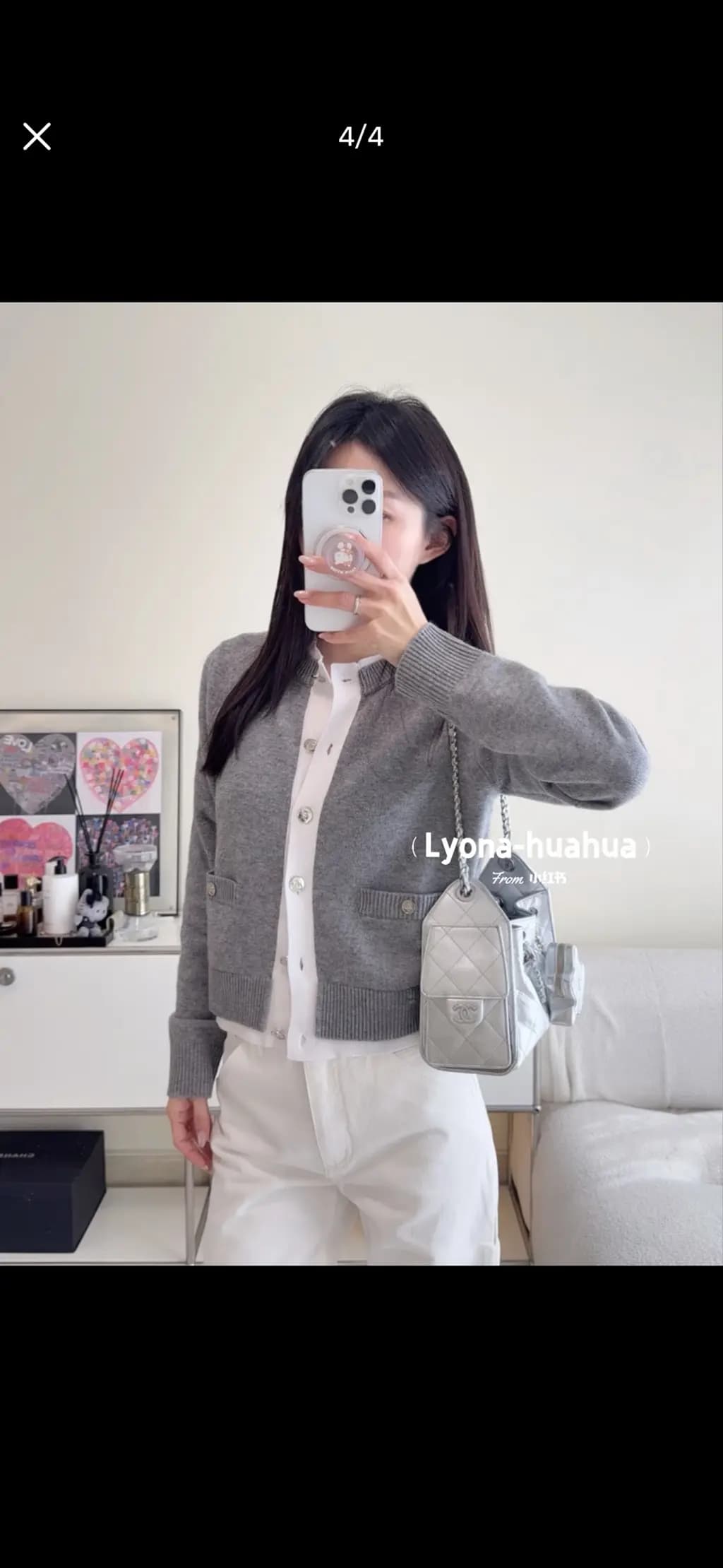 샤넬 CHANEL 울 블렌드 크롭 니트 카디건 상세 이미지