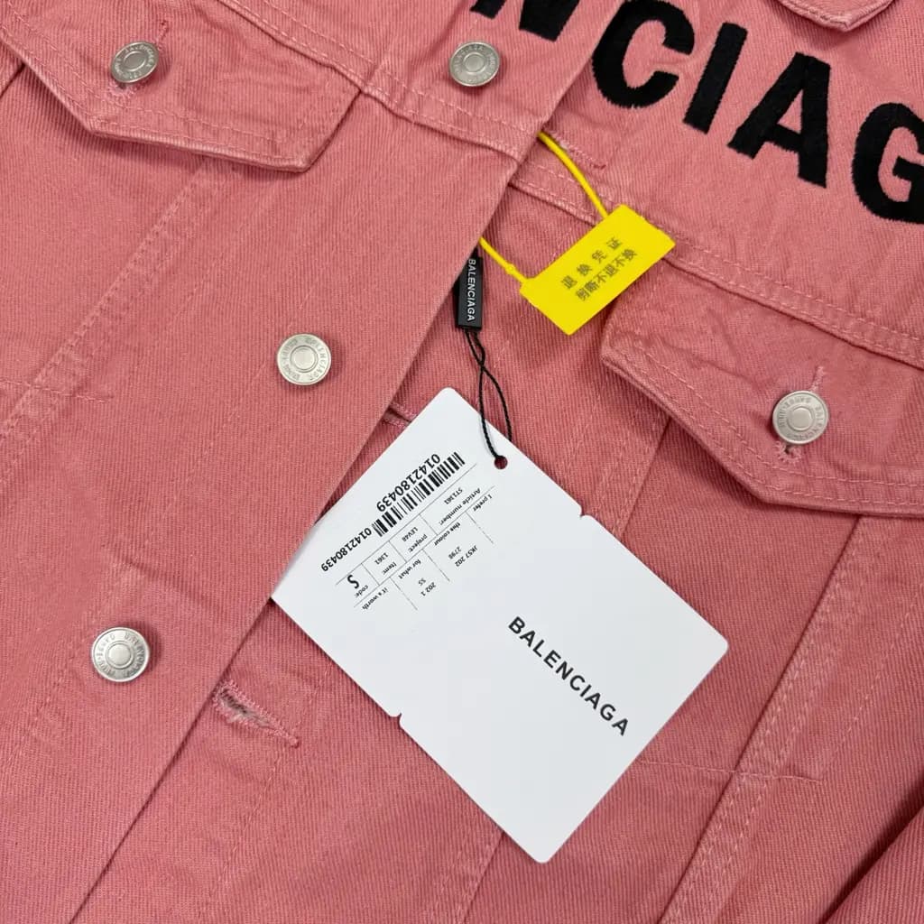 발렌시아가 BALENCIAGA 자수 로고 데님 자켓 상세 이미지
