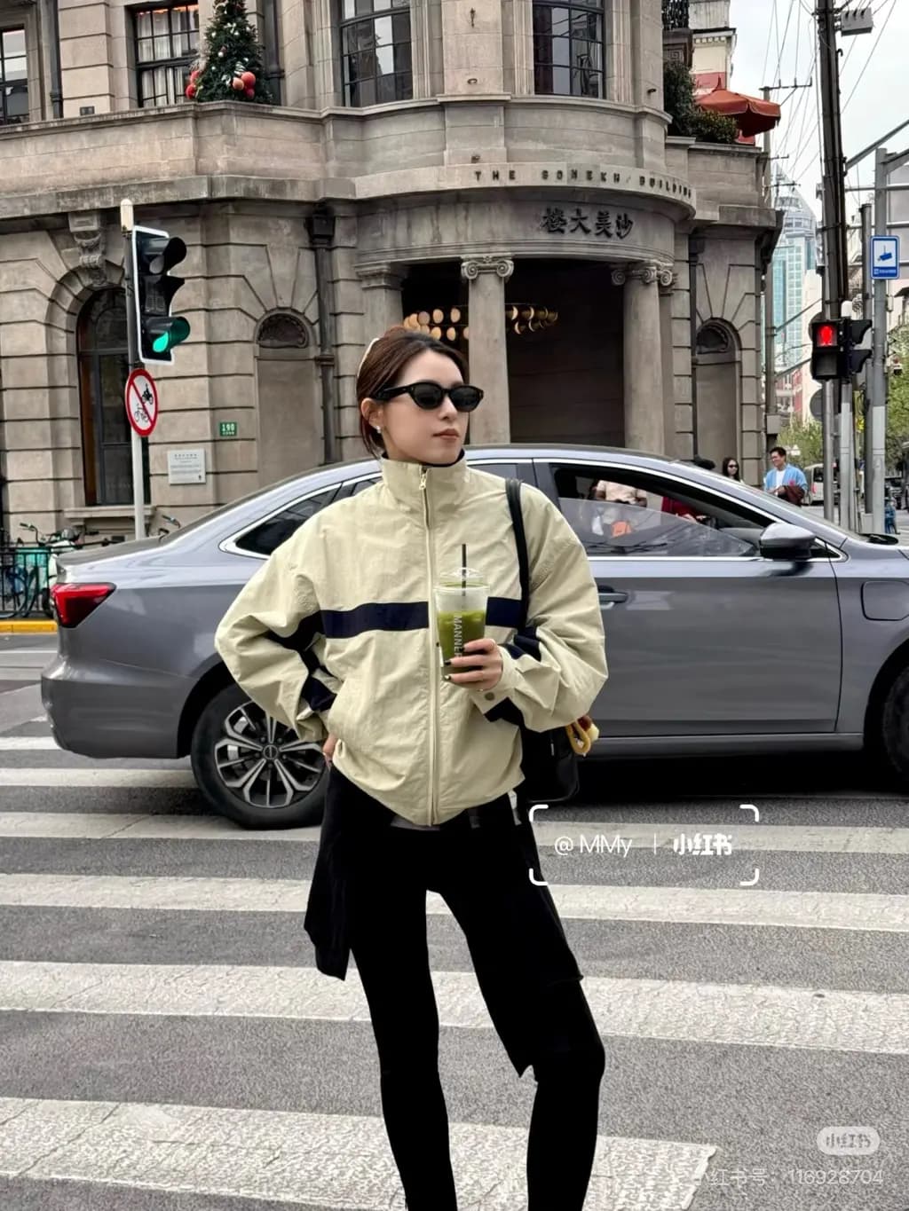 생로랑 SAINT LAURENT 컬러 블록 스트라이프 집업 자켓 상세 이미지