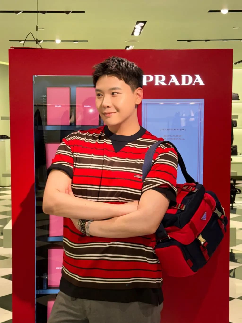 프라다 PRADA 스트라이프 니트 티셔츠 상세 이미지